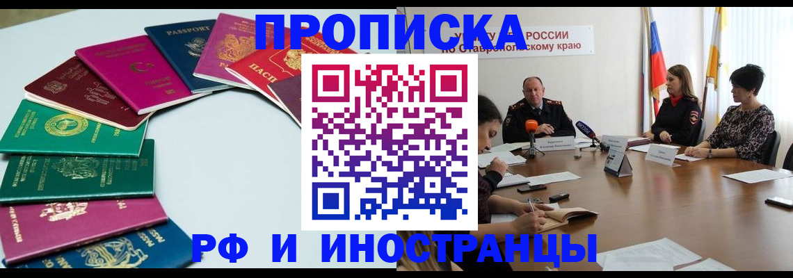 форма 3 в Лыткарино